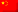 zh_hant