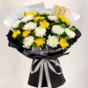 【思慕】19朵黄白菊花花束 - 1