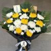 19 Mixed Yellow and White Chrysanthemums Bouquet - Quiet Solace