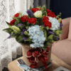 Mixed Flowers Bouquet - Vibrant Harmony | Premium Floral Arrangement - 1