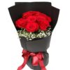 11 Red Roses Bouquet - Midnight Glow | Romantic Floral Gift - 1