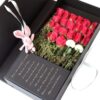 20 Roses Bouquet - Playful Delight | Romantic Gift with Whimsical Touches - 1