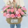 19 Pink Carnations Basket - Tender Love | Elegant Mother's Day Gift