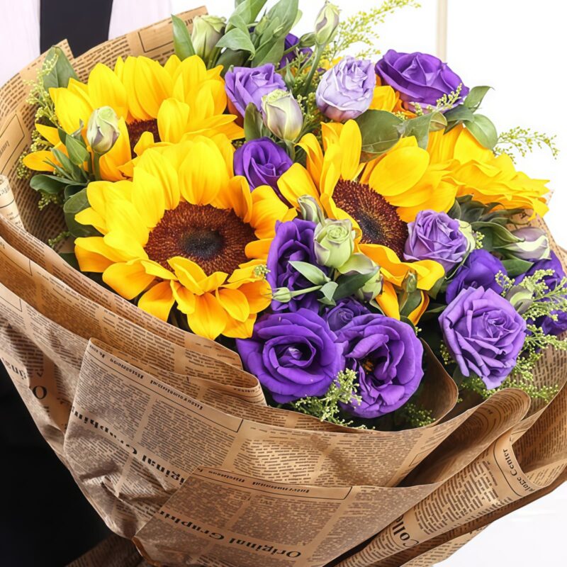 Sunflowers & Purple Eustoma Bouquet | Summer Joy Floral Arrangement - 3