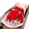 Confezione Regalo con 11 Garofani Rosa - Dolce Gratitudine 11 Pink Carnations Gift Box | Sweet Gratitude Floral Bouquet - 4