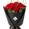 19 Red Roses Bouquet - Timeless Romance for Anniversaries & Love - 2