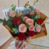 15 Mixed Roses & Starflowers Bouquet | Natural Harmony Floral Gift