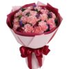 19 Pink Carnations Bouquet - Joyful Bloom Floral Arrangement - 1