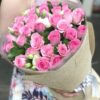 33 Awakening Roses Bouquet - Garden Serenity Floral Arrangement