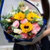 3 Sunflowers & 9 Carnations Bouquet - Heartfelt Care Floral Arrangement - 1