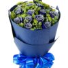 11 Blue Roses Bouquet - Skyward Dreams | Elegant Floral Gift - 2