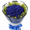 33 Blue Roses Bouquet - Serene Romance | Enchanting Floral Gift