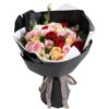 29 Mixed Roses Bouquet - Sweet Affection | Romantic Floral Gift - 1