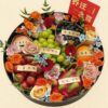 Round Flowers & Fruit Gift Box | Premium Festive Gift Delivery