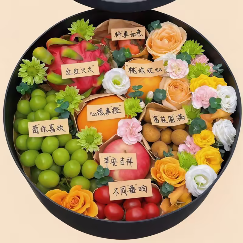Round Flowers & Fruit Gift Box | Premium Housewarming Gift Delivery