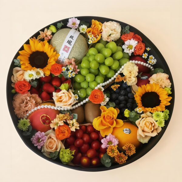 Cofanetto Rotondo Girasole & Melone Dolce - Splendore Radioso