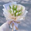 9 White Tulips Bouquet - Summer Dream