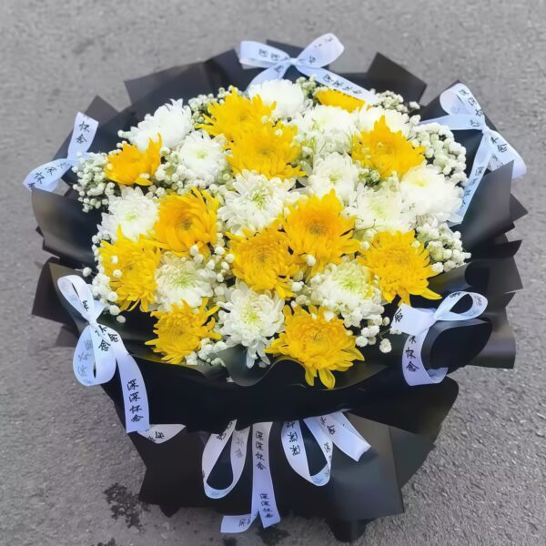 33 Mixed White and Yellow Chrysanthemums Bouquet - Everlasting Thoughts 33 Mixed White and Yellow Chrysanthemums Bouquet - Everlasting Thoughts