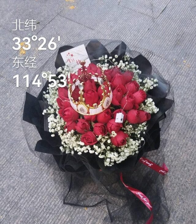 Bouquet di 33 Rose Rosse - Anima Gemella Eterna real bouquet photo