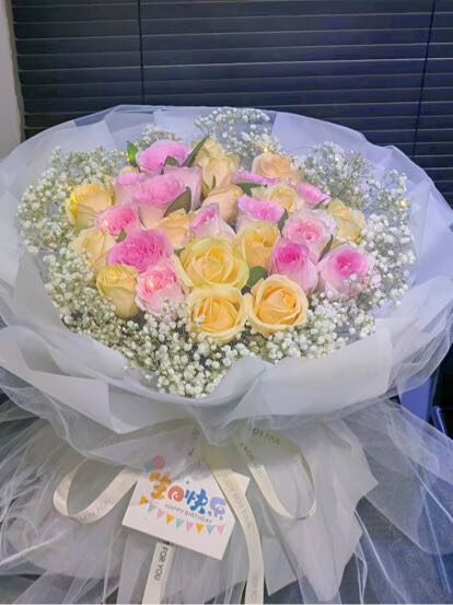 Bouquet di 29 Rose Miste - Armonia Elegante real bouquet photo