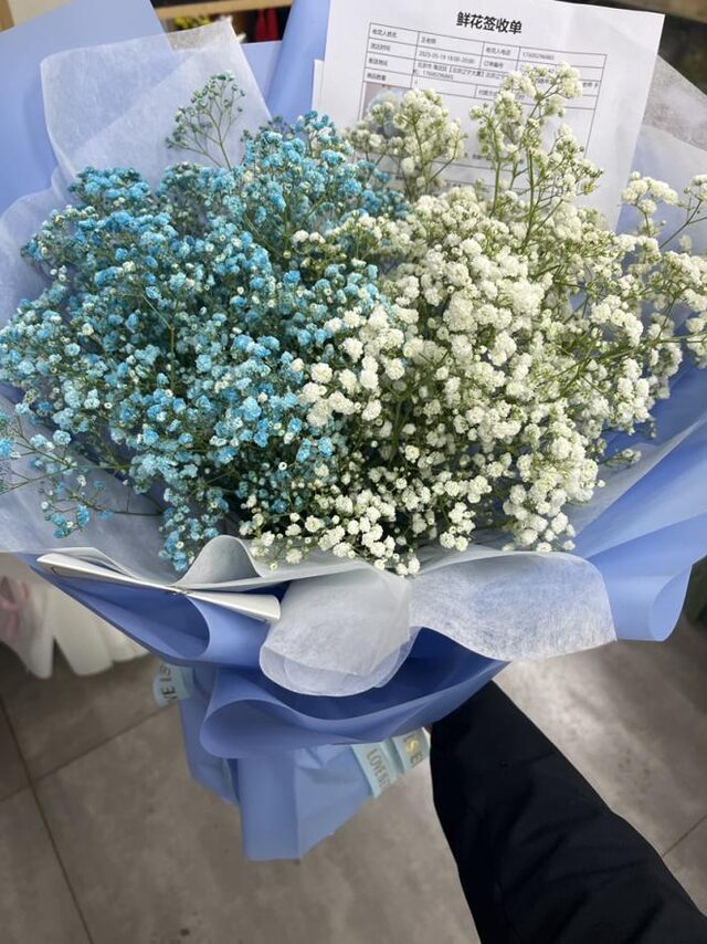 Bouquet di Nebbiolina Colorata - Sogni Eterei real bouquet photo
